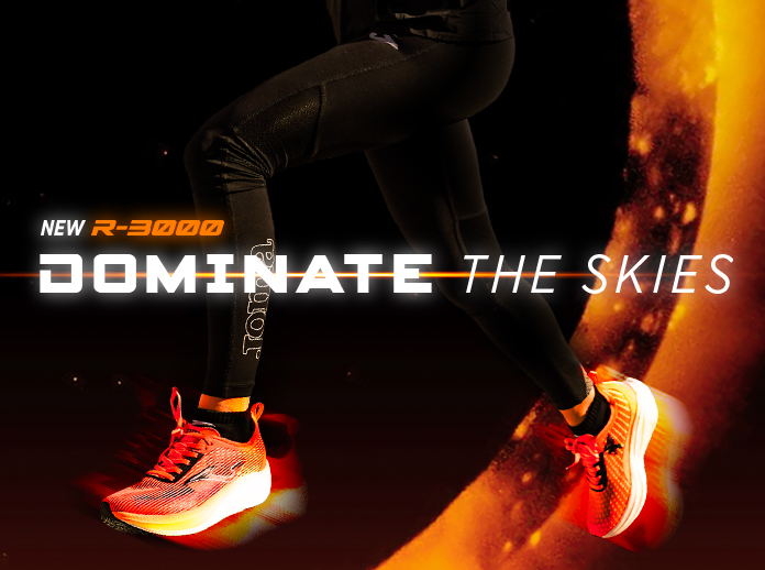 The new version of the R-3000 carbon plate running shoe has