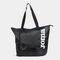 Bolsa de deporte Challenge negro blanco