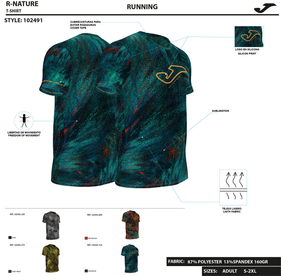 CAMISETA MANGA CORTA R-NATURE