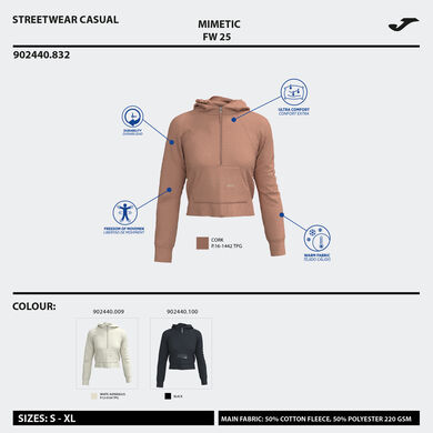 Felpa con cappuccio donna Mimetic beige