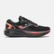 Zapatillas running Speed 26 hombre negro rojo