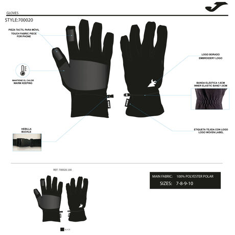 GUANTES EXPLORER image number null