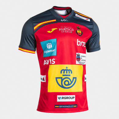 Tricou cu m&acirc;necă scurtă uniforma 1 FederaȚia Regală Spaniolă De Handbal