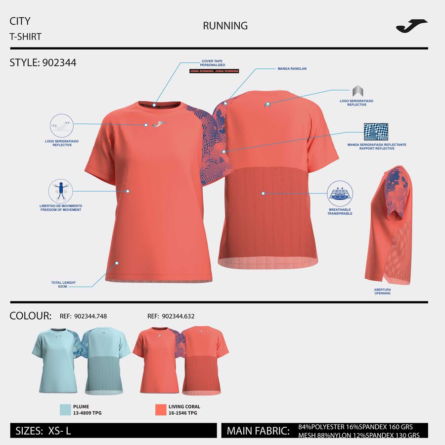 CAMISETA MANGA CORTA R-CITY