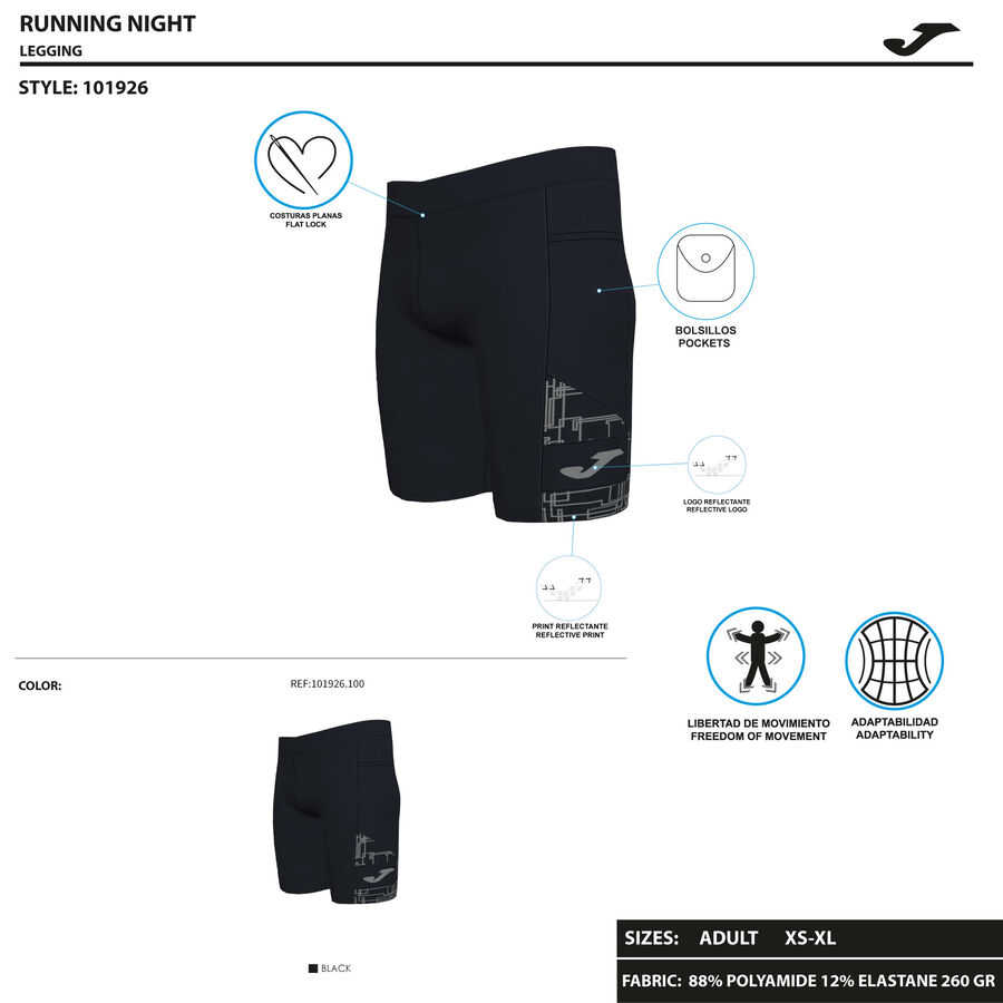 MALLAS CORTAS ELITE VIII