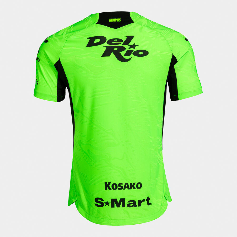 CAMISETA MANGA CORTA COMP. OFI. FC JUAREZ