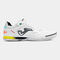 Obuwie sportowe futsal Top Flex 26 indoor bialy