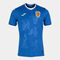 Destroy Asian slit SHIRT SHORT SLEEVE 2ND UNIFORM ROMANIAN FOOTBALL FEDERATION | JOMA®