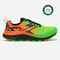 Trail-running shoes Tr-5 25 unisex light green