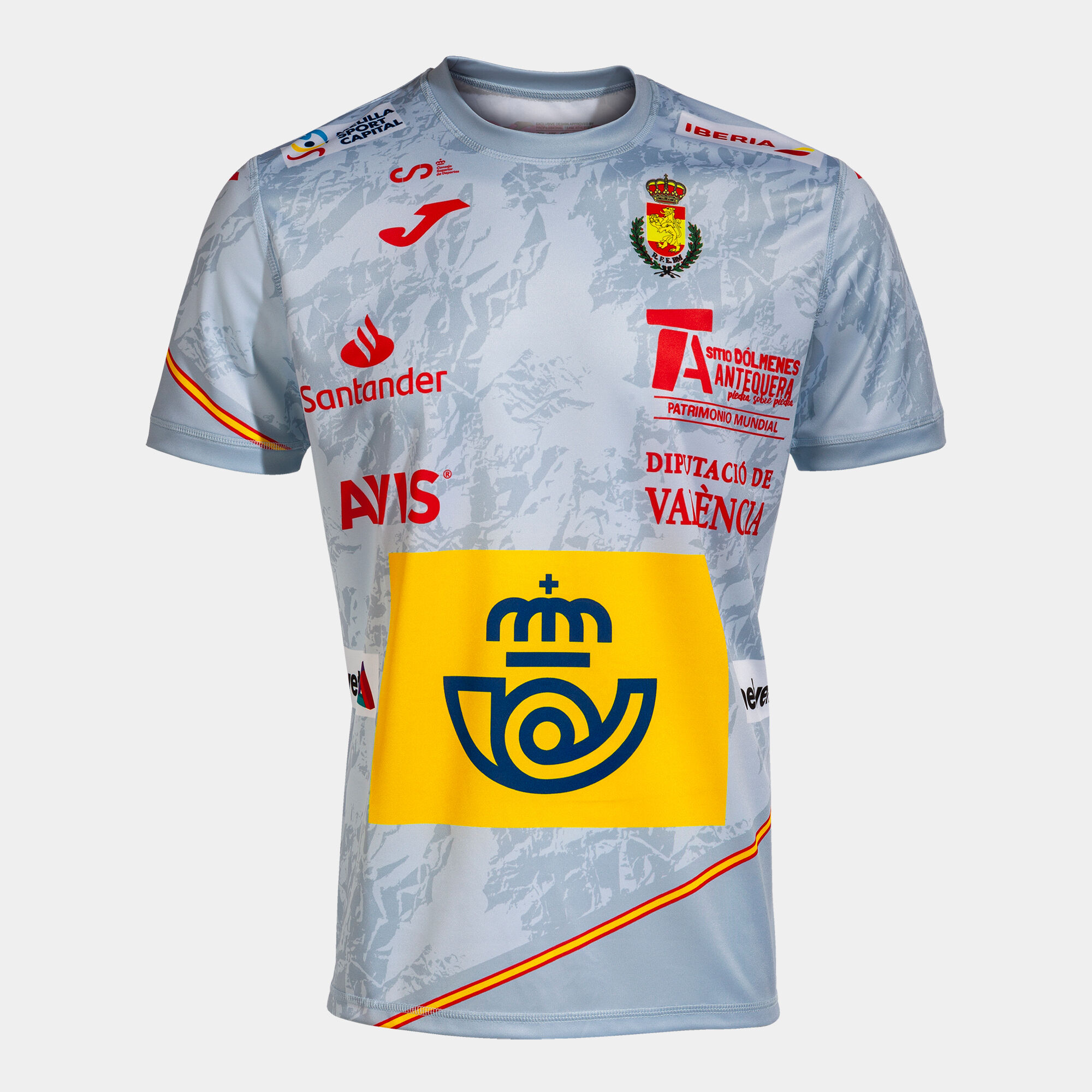Tricou cu mânecă scurtă uniforma a 2-a FederaȚia Regală Spaniolă De Handbal