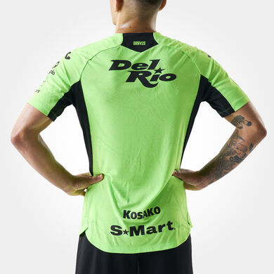 Camiseta manga corta 1&ordf; equipaci&oacute;n FC Juarez 26/27