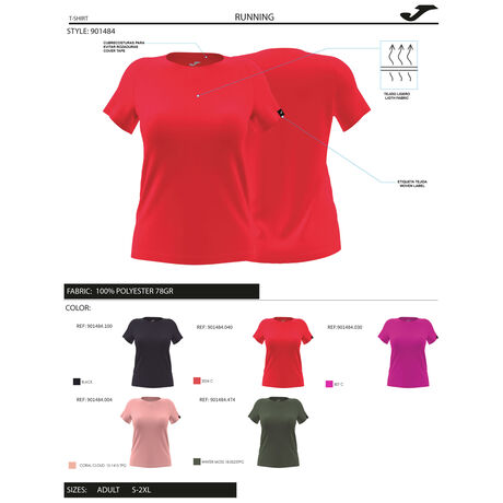 CAMISETA MANGA CORTA R-COMBI