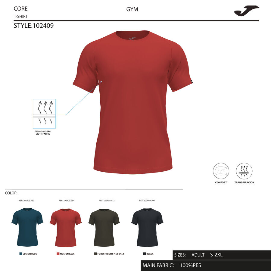 CAMISETA MANGA CORTA R-COMBI