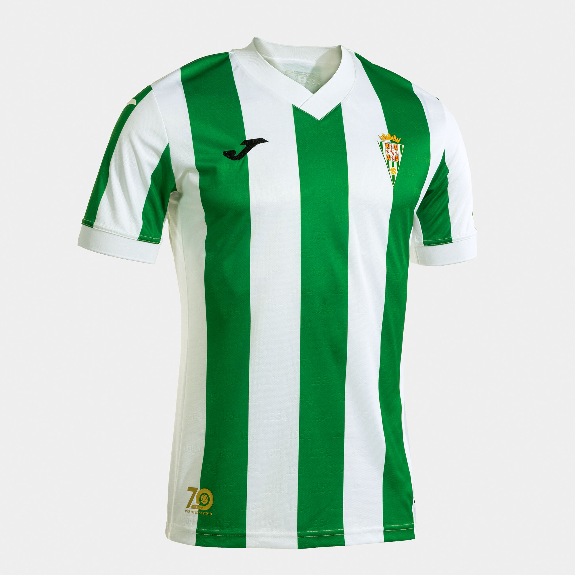 Shirt short sleeve home kit Córdoba CF 24/25 | JOMA®