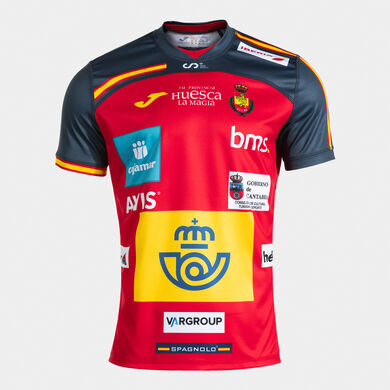 Tricou cu m&acirc;necă scurtă uniforma 1 FederaȚia Regală Spaniolă De Handbal