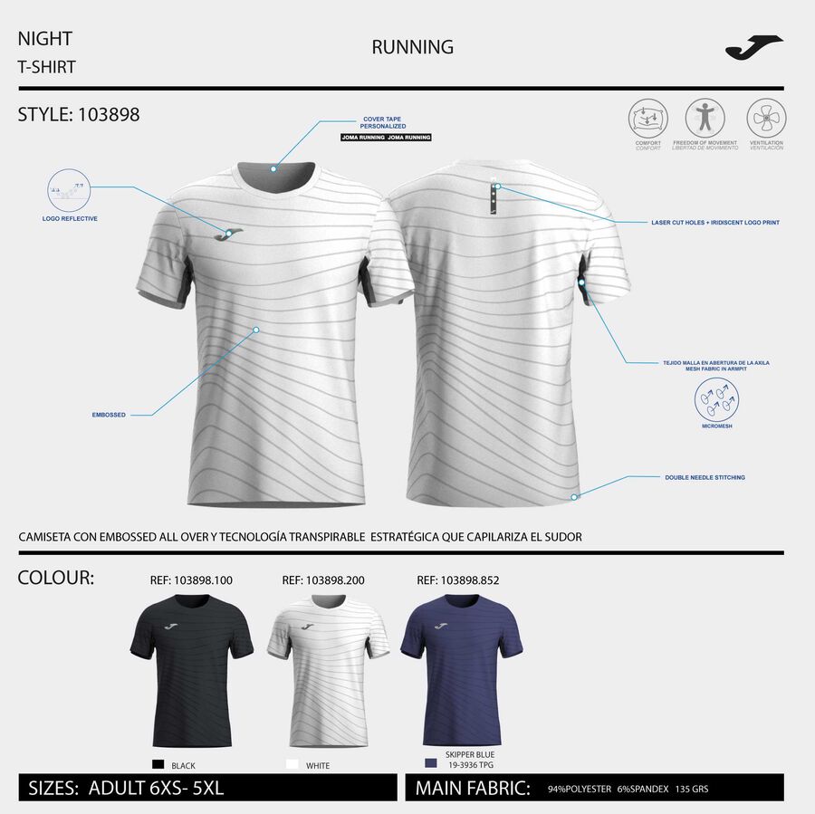 CAMISETA MANGA CORTA R-NIGHT