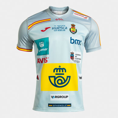 Maillot manches courtes maillot ext&eacute;rieur F&eacute;d&eacute;ration Royale Espagnole De Handball