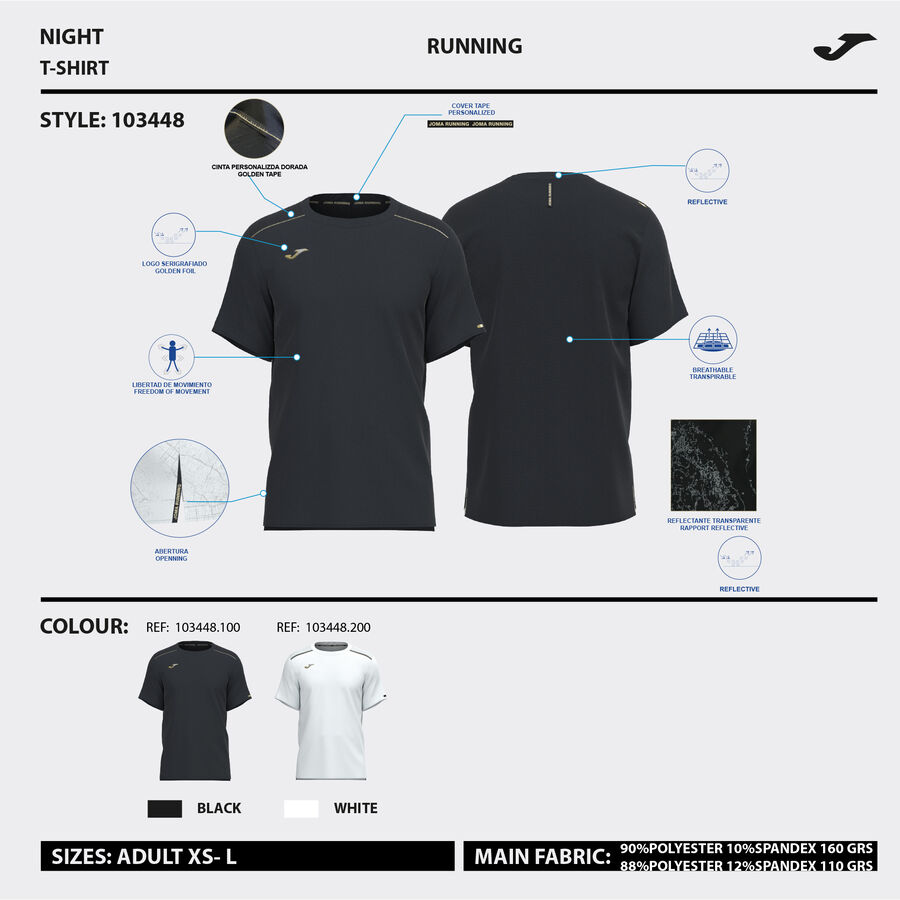 CAMISETA MANGA CORTA R-NIGHT