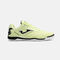 Zapatillas f&uacute;tbol sala Maxima 26 indoor amarillo