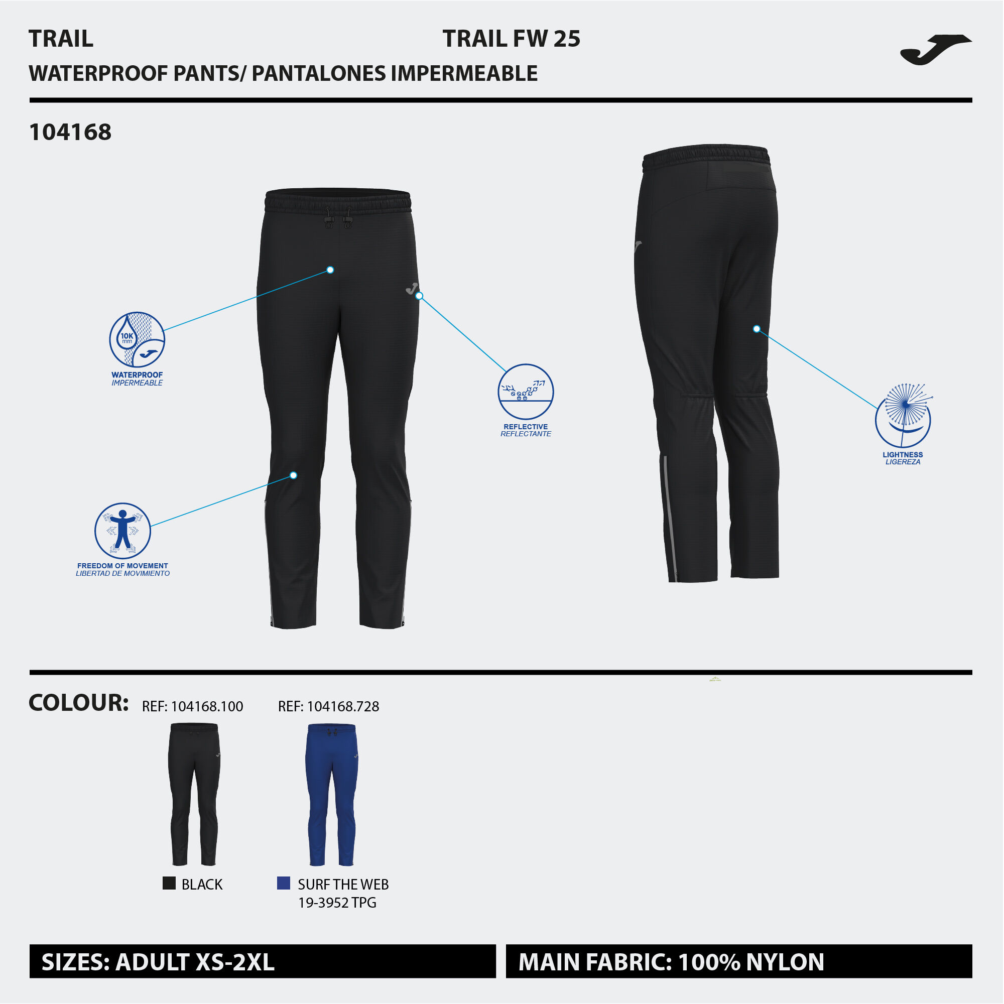 Longs pants man R-Trail Nature black | JOMA®
