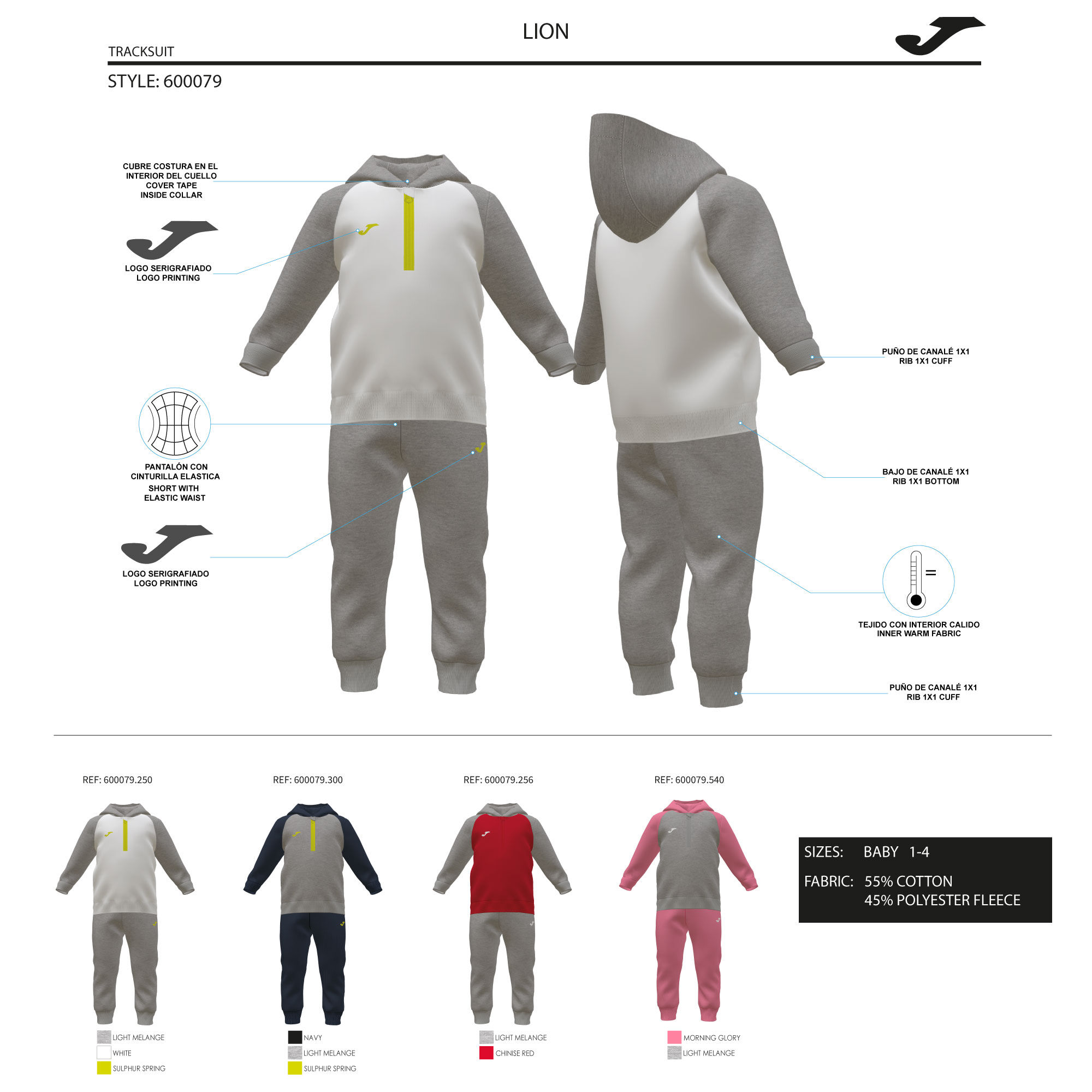 Light blue tracksuit junior hotsell