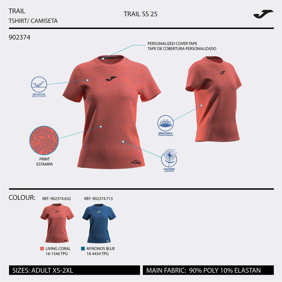 CAMISETA MANGA CORTA R-NATURE