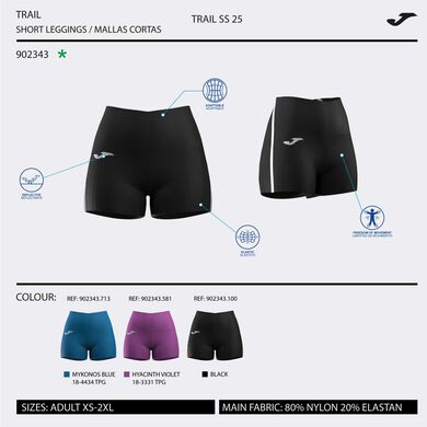 Mallas cortas mujer R-City Power violeta