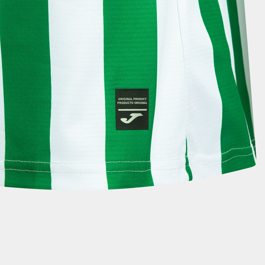 CAMISETA MANGA CORTA COMP. OFI. CORDOBA CF