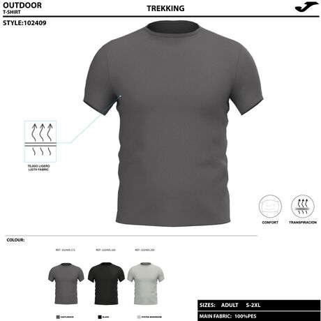 CAMISETA MANGA CORTA R-COMBI