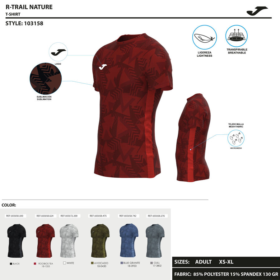 CAMISETA MANGA CORTA R-TRAIL NATURE