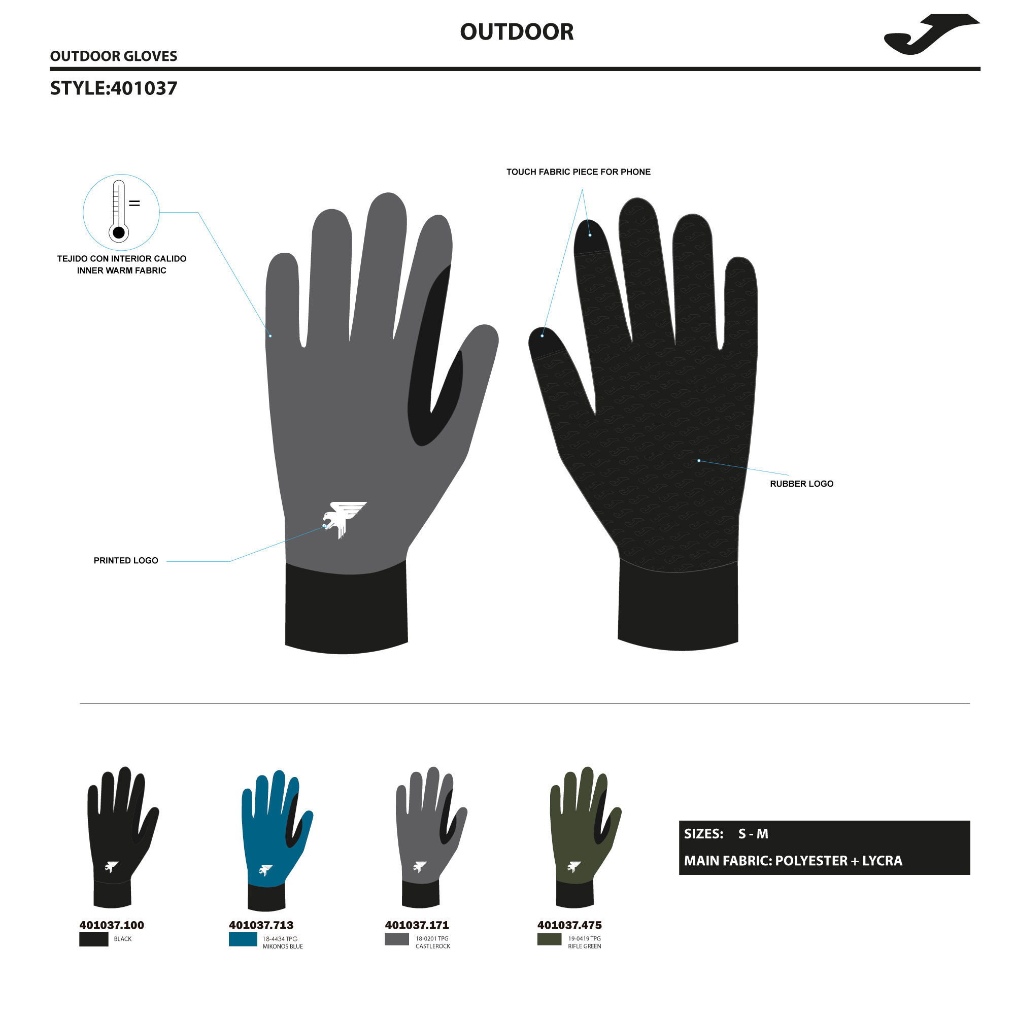 GUANTES EXPLORER image number null