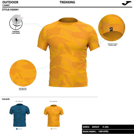 CAMISETA MANGA CORTA EXPLORER