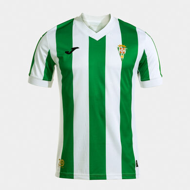 Maillot manches courtes maillot domicile Córdoba CF 24/25