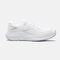 Zapatillas running Victory Lady 26 mujer blanco
