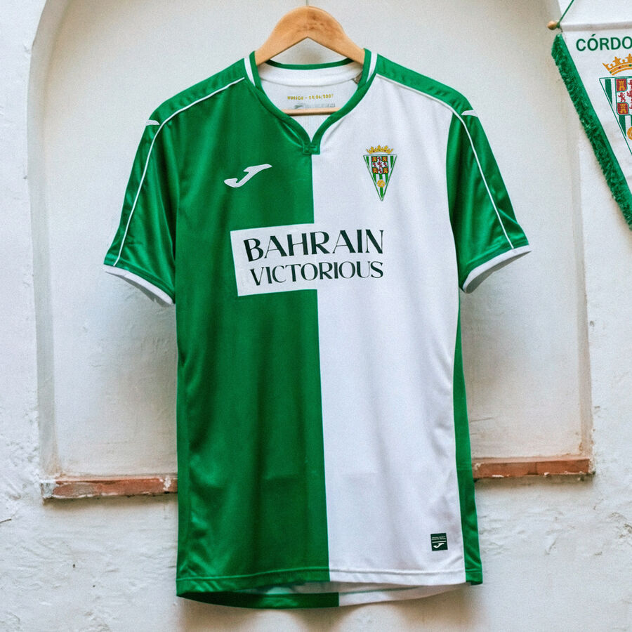 CAMISETA MANGA CORTA  COMP. OFI. D CORDOBA CF