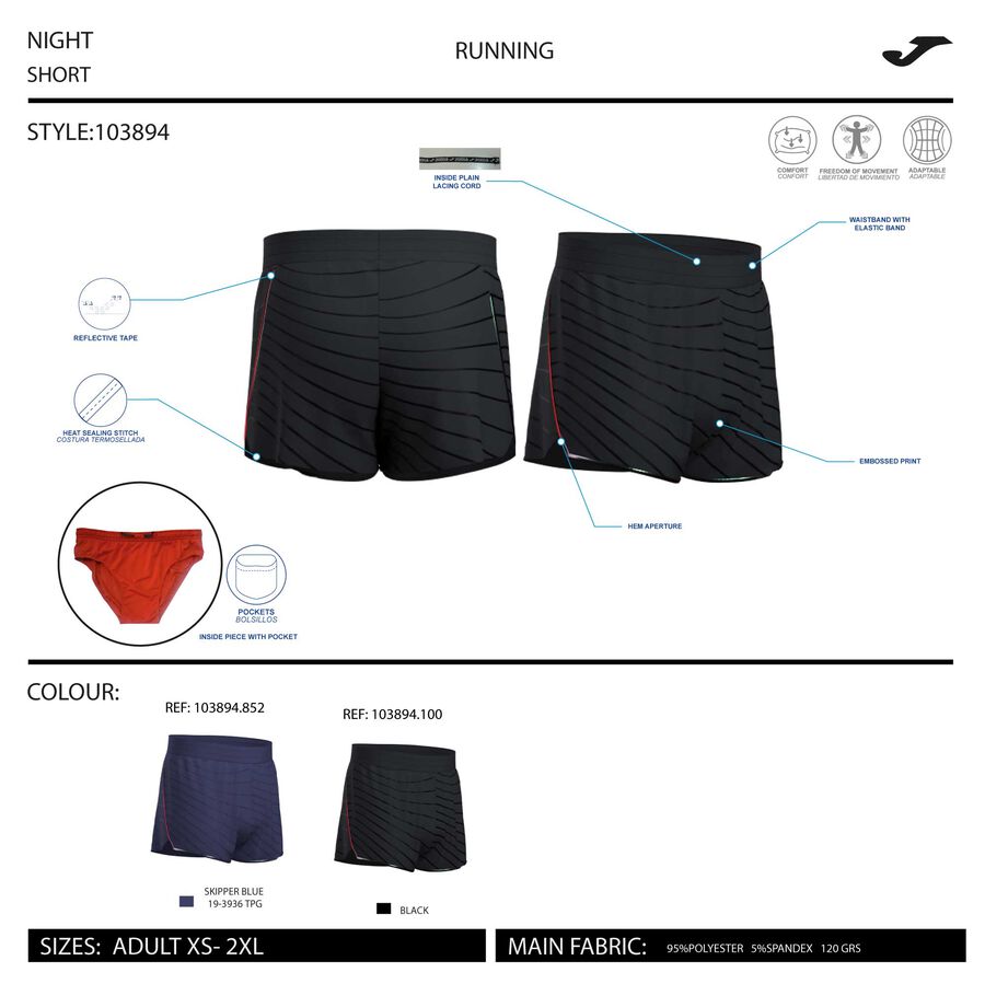 SHORT R-NIGHT