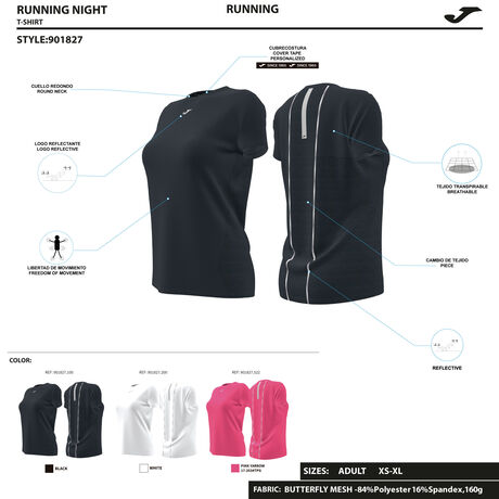 CAMISETA MANGA CORTA R-NIGHT