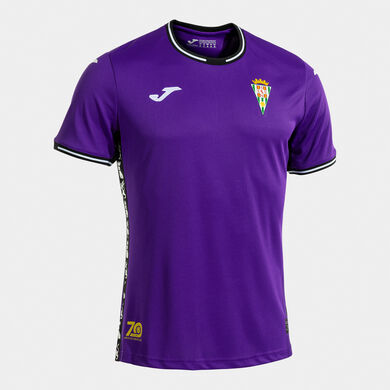 Maillot manches courtes maillot extérieur Córdoba CF 24/25