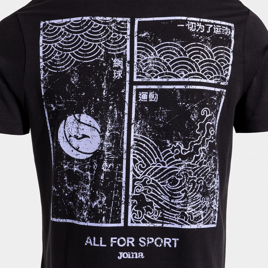CAMISETA MANGA CORTA CHALLENGE