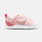 Sportschuhe casual Horizon Baby Barefoot 26 junior hellrosa