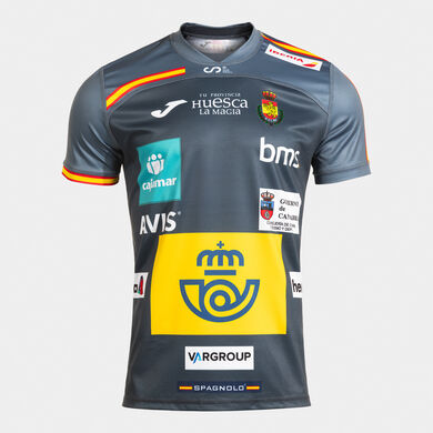 Maillot manches courtes maillot third F&eacute;d&eacute;ration Royale Espagnole De Handball