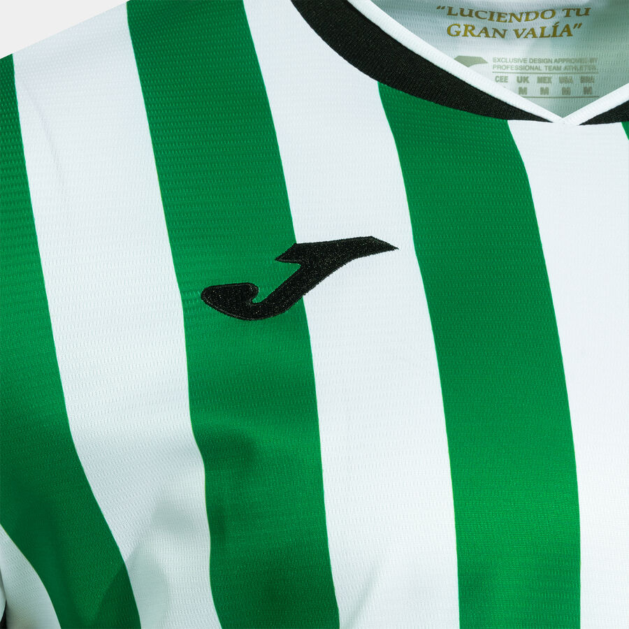 CAMISETA MANGA CORTA COMP. OFI. CORDOBA CF