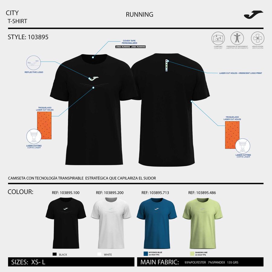 CAMISETA MANGA CORTA R-CITY