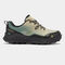 Scarpe all'aperto Tundra AX Men 25 uomo kaki