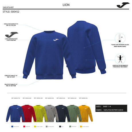 SUDADERA LION