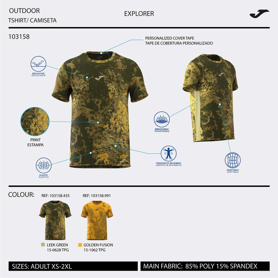 CAMISETA MANGA CORTA R-TRAIL NATURE